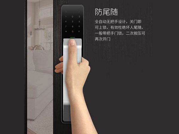 仁和24小时上门开锁公司